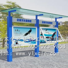宿遷市萬(wàn)鑫廣告制品廠總經(jīng)辦 專業(yè)設(shè)計(jì)與制造，推動(dòng)廣告設(shè)備創(chuàng)新