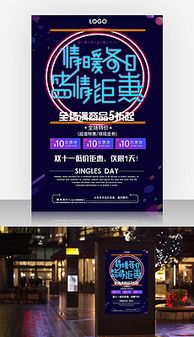 19個精選平面廣告設(shè)計圖片素材與模板下載指南
