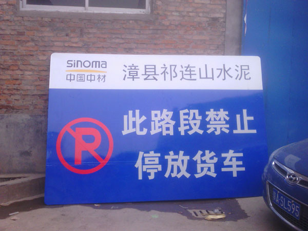 設(shè)計驅(qū)動創(chuàng)新 廣告行業(yè)中的視覺敘事與品牌建構(gòu)