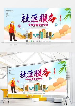 公益廣告設(shè)計(jì)模板 靈感與工具大全